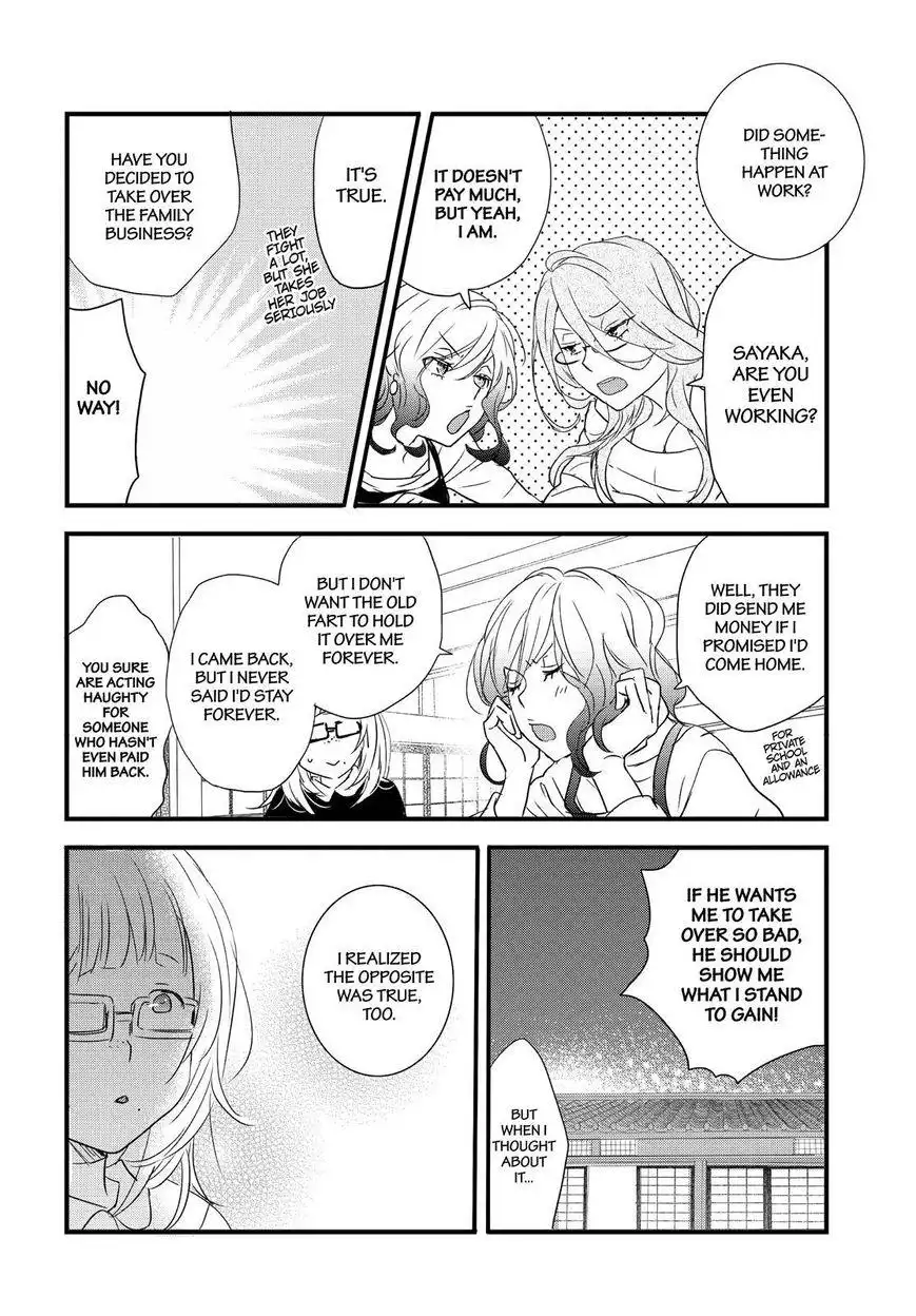 Bokura wa Minna Kawaisou Chapter 91 19